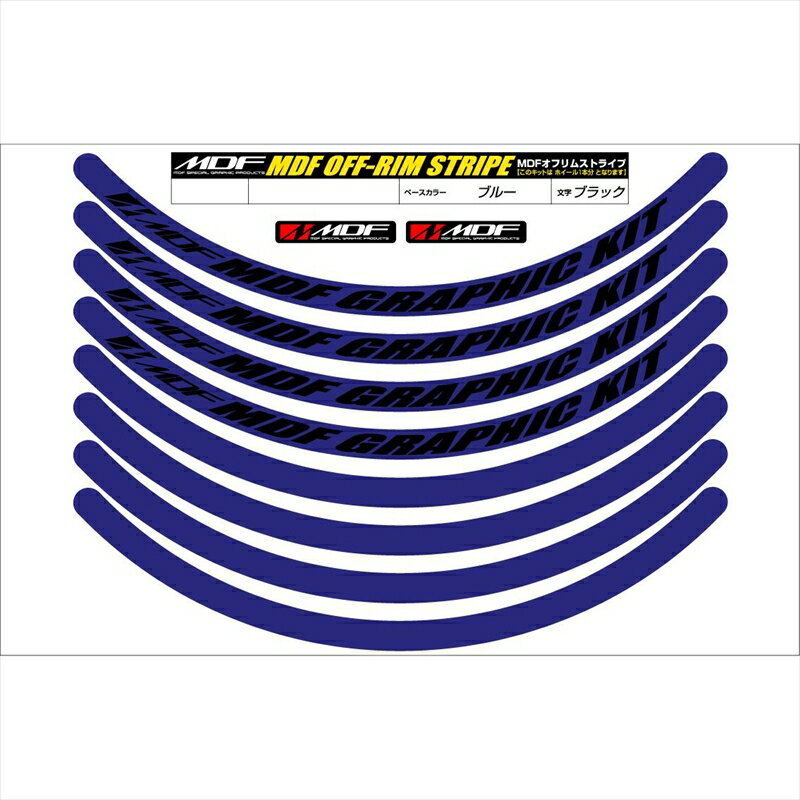 �Х����ѡ��� ���������꡼����ǥ������� ���� ��ॹ�ȥ饤�� �֥롼�١���/�֥�å�ʸ��OFFRIM-13M-BUBK-21 458039414059013�ߥ��� 2�ء�21�����