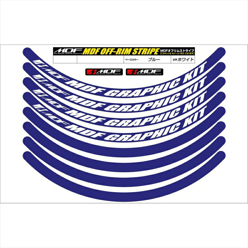 �Х����ѡ��� ���������꡼����ǥ������� ���� ��ॹ�ȥ饤�� �֥롼�١���/�ۥ磻��ʸ��OFFRIM-13M-BUWH-21 458039414064413�ߥ��� 2�ء�21�����