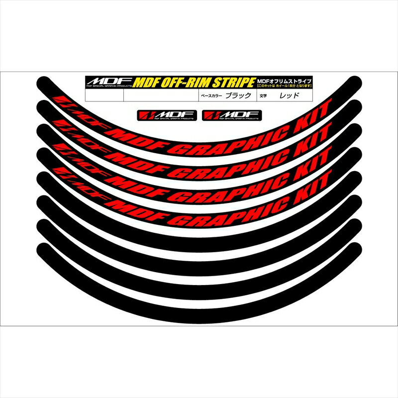 �Х����ѡ��� ���������꡼����ǥ������� ���� ��ॹ�ȥ饤�� �֥�å��١���/��å�ʸ��OFFRIM-13M-BKRD-21 458039414066813�ߥ��� 2�ء�21�����