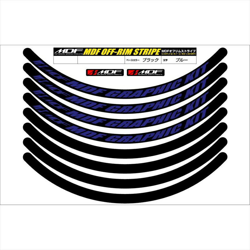 �Х����ѡ��� ���������꡼����ǥ������� ���� ��ॹ�ȥ饤�� �֥�å��١���/�֥롼ʸ��OFFRIM-13M-BKBU-21 458039414067513�ߥ��� 2�ء�21�����