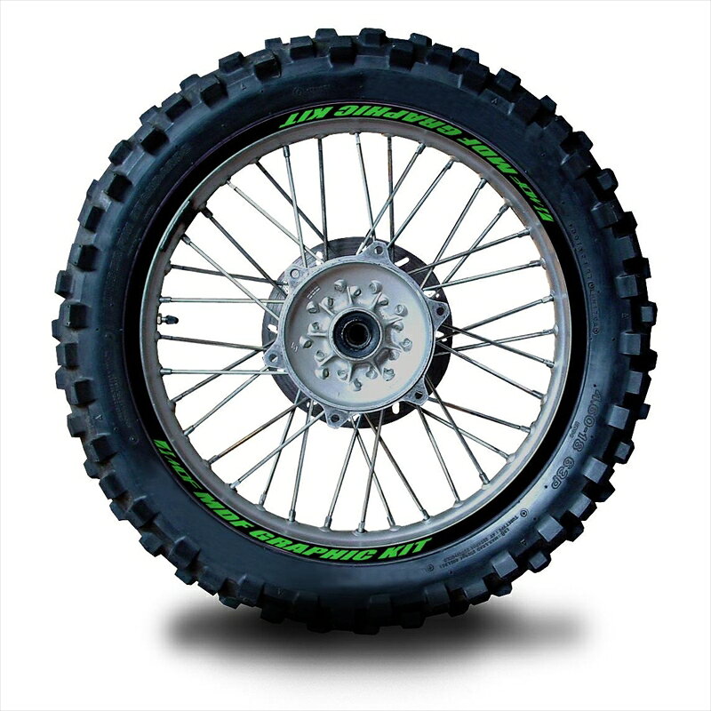 バイクパーツ アクセサリーエムディーエフ オフ リムストライプ ブラックベース/ライムグリーン文字OFFRIM-15M-BKGR-17 458039414109215ミリ幅 2輪：17インチ 2