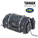 【5日前後で発送】バイク用品 モトフィズ MOTOFIZZ ミドルフィールドシートバッグ ブラックMFK-233 4510819105170