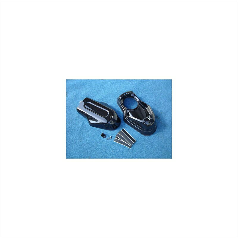 バイクパーツ プレジャー トップボックス FRP/ブラック PK30602 4547567524267GPZ900R