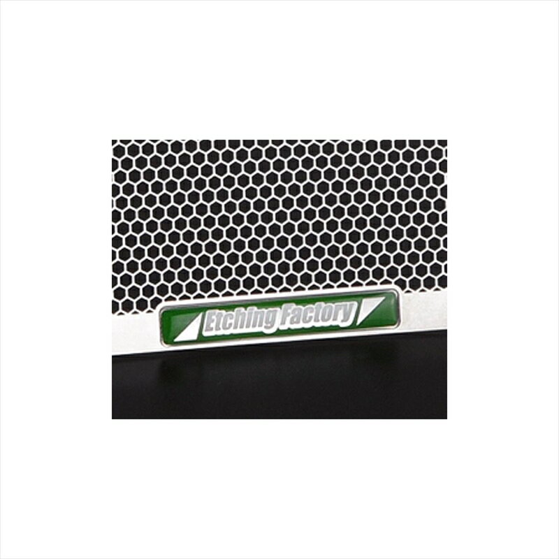 バイクパーツ 冷却系エッチングファクトリー ラジエターガード エンブレム緑 RGK-NINJA650-01 4549950519423Ninja650 17-/Z650 17-19