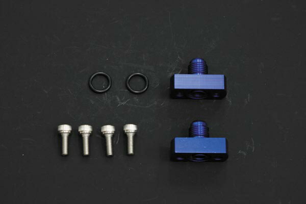 【5日前後で発送】 バイク用品 冷却系プロト PLOT アダプターセット(1ケ) ZEPHYR750 400 χPOC618-31 4547424070937取...