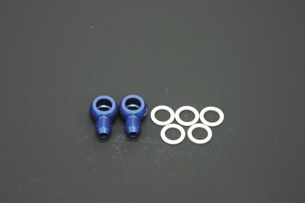 バイク用品 冷却系プロト PLOT アダプターセット GPZ900RPOC601-30 4547424454737取寄品 セール