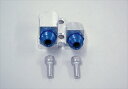 バイク用品 冷却系アクティブ アクティブ トリダシセット #8 BLK Z1000R J14057103B 4538792091501取寄品 セール