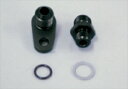 バイク用品 冷却系アクティブ アクティブ トリダシセット #6 BLK CB400SS14051116B 4538792094731