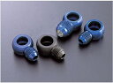 バイク用品 冷却系アクティブ アクティブ #6 BANJO AD 16mm BLK14997636B 4538792366920