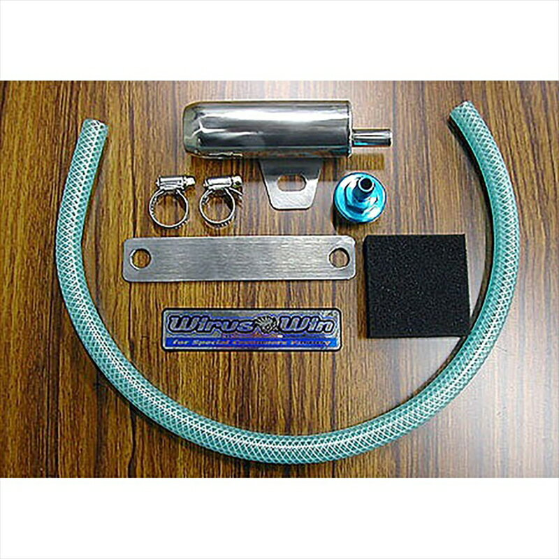バイクパーツ 冷却系ウイルズウィン ペンシルタンク 1002-01-03 4547424312396スズキ用