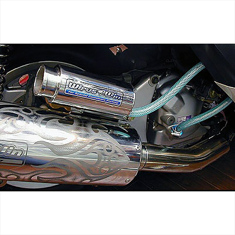 バイクパーツWIRUSWIN(ウイルズウィン) 汎用ブリーザーキャッチタンク/サイレンサー 1001-01-014547424342836ホンダ/ヤマハ用