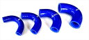 バイク用品 冷却系ネックスパフォーマンス ネックス.P シリコンラジエターホース エルボー135度 内径:8mm ブルーSHE080-135 454866416...