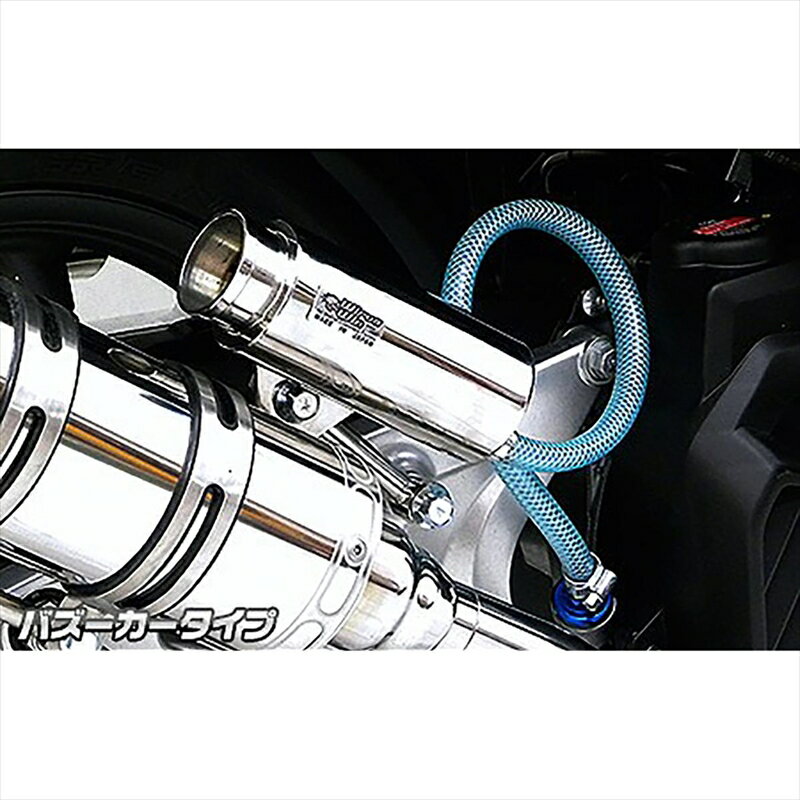 バイクパーツ 冷却系ウイルズウィン ブリーザーキャッチタンク 679-01-13 4548664725410バズーカータイプ クリック125i