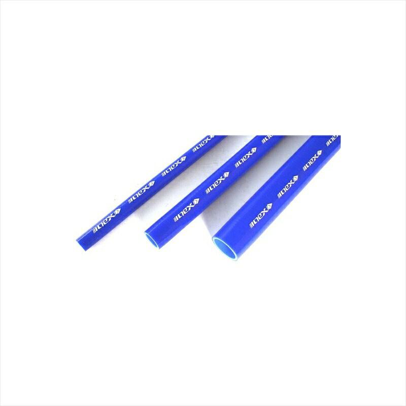 バイクパーツ 冷却系ネックスパフォーマンス シリコンラジエターホース ストレートSHS190BL 4548916193301内径：19mm ブルー　長さ：500mm SHS190