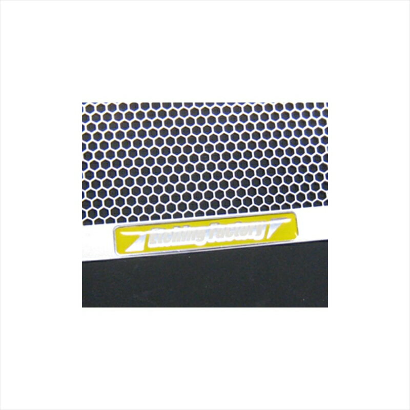 バイクパーツ 冷却系エッチングファクトリー ラジエターガード エンブレム黄 RGH-CBR250-00 4548916336418CBR250R 11-/CB250F 14-