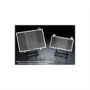 バイクパーツ 冷却系エッチングファクトリー ラジエター&OCガード エンブレム黄 ROS-GSX1300-01 4548916338764GSX1300R 08...