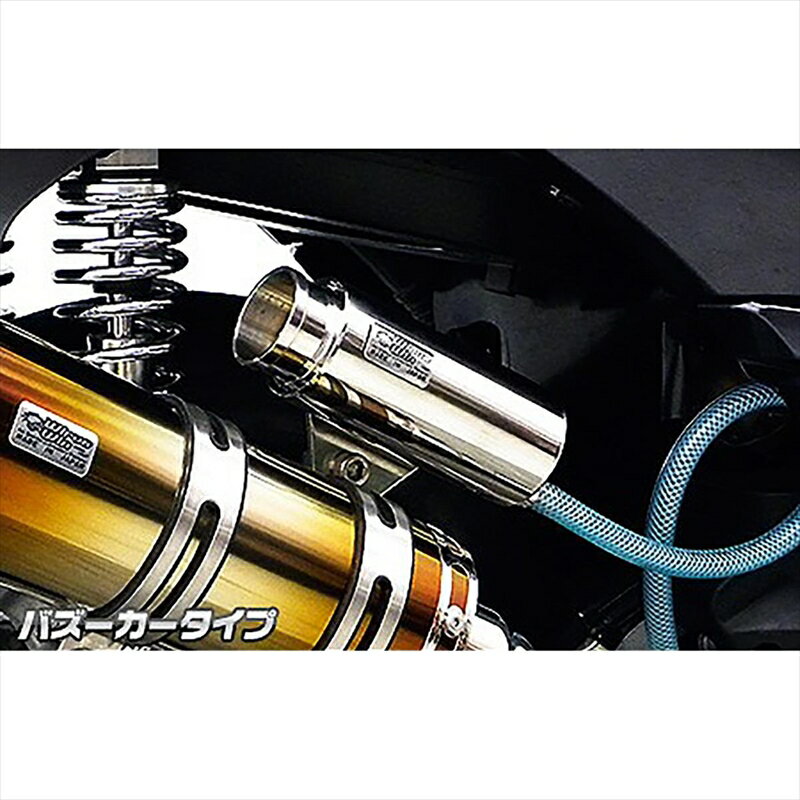 バイク用品 冷却系ウイルズウィン WirusWin ブリーザーキャッチタンク バズーカ トリシティ125 EBJ-SE82J1569-01-13 4548916454617取寄品 セール