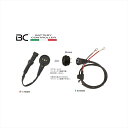 バイクパーツBC BATTERY(ビーシーバッテリー) BC充電器用 BC-710-MAG-CABLE8059070581843マグネットクイックアダプター(車体側配線)