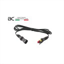 バイクパーツ 電装系ビーシーバッテリー BC充電器用 BC-710-PROL2MT 8059070587074エクステンションコード