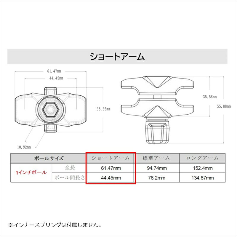��5�������ȯ���� �Х����ѡ��� �Żҵ�������ޥ���� ���硼�ȥ����� 1������ܡ�����RAM-B-201U-A 4548664914005RAM-B-201U-A