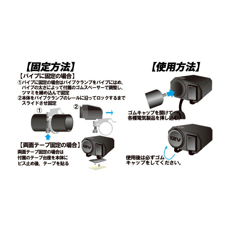 �Х������� �Żҵ����२�ॷ�������ʥ� MC SIGNAL DC���ơ������USB�ץ饹2NS-003 4944866901735