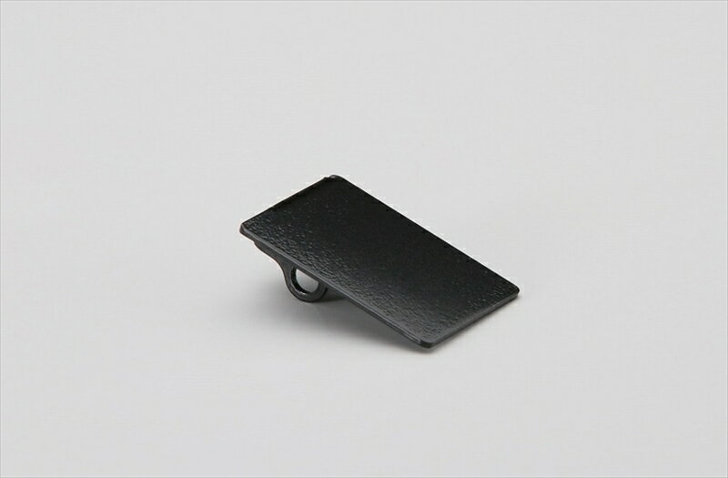 バイクパーツ 電子機器類アエラ AELLA アルミ削り出しETCアンテナーステー タイプBAE-74302 4550255309152タイプB