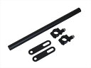 バイクパーツ 電子機器類ワールドウォーク マルチガジェットマウントバー mgb-44 4580007463191バーグマン400