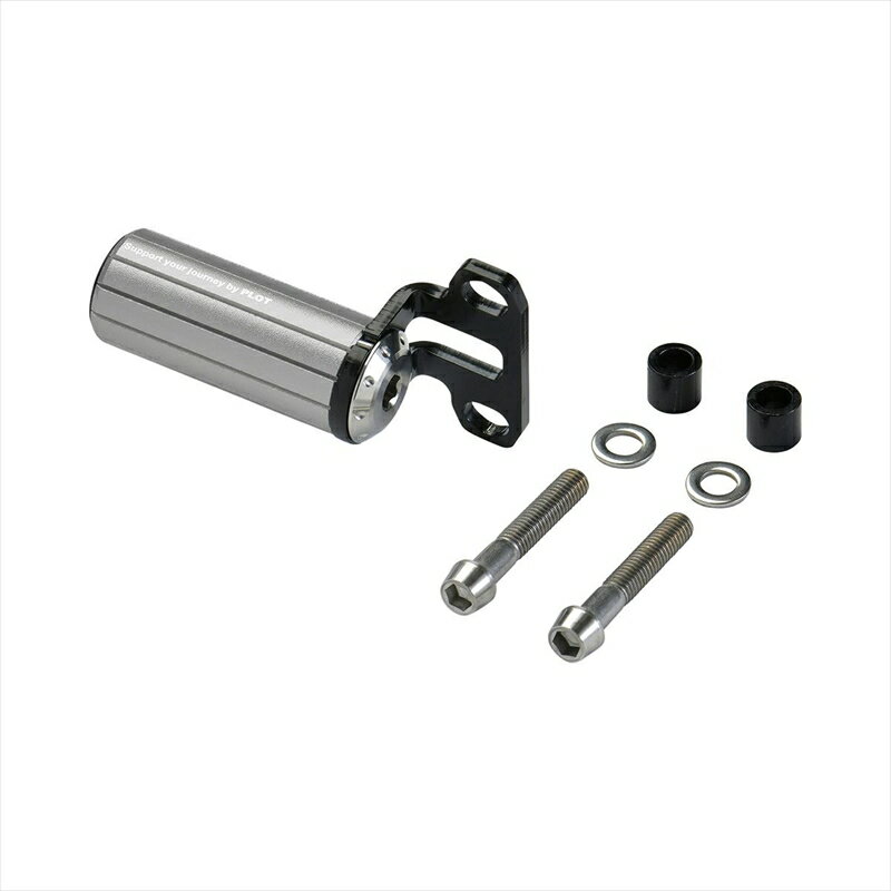 【5日前後で発送】バイクパーツ 電子機器類プロト エクステンションバー　マスターシリンダー用　ガン..