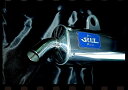 バイクパーツPRO SKILL PARTS(プロスキルパーツ) サイレンサー OB-M1 305222 4520616325824
