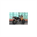 バイクパーツNOJIMA ENGINEERING(ノジマエンジニアリング) ファサームMチタン フルEX JMCA ダウン NMM621TI-D4547424640482KSR110 -08