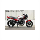 バイクパーツNOJIMA ENGINEERING(ノジマエンジニアリング) ファサームプロチタン 4-1SC Ti V NMTX018VZ-J4547424656490CB750 RC42 -08
