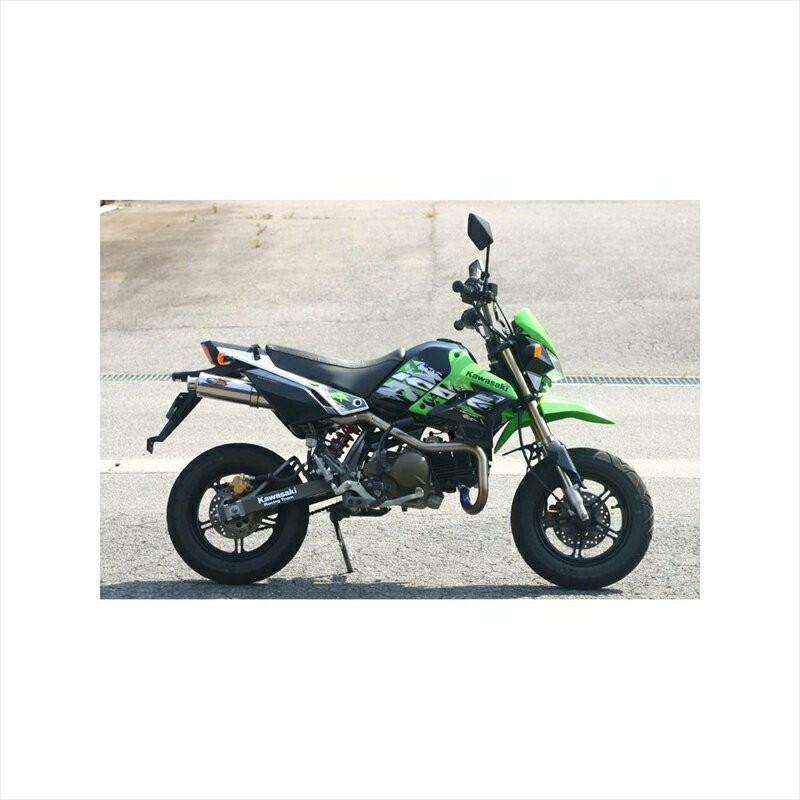 バイクパーツNOJIMA ENGINEERING(ノジマエンジニアリング) ファサームMチタン フルEX レーシングアップ NMM641TI-RS4548664978571KSR110 ALL