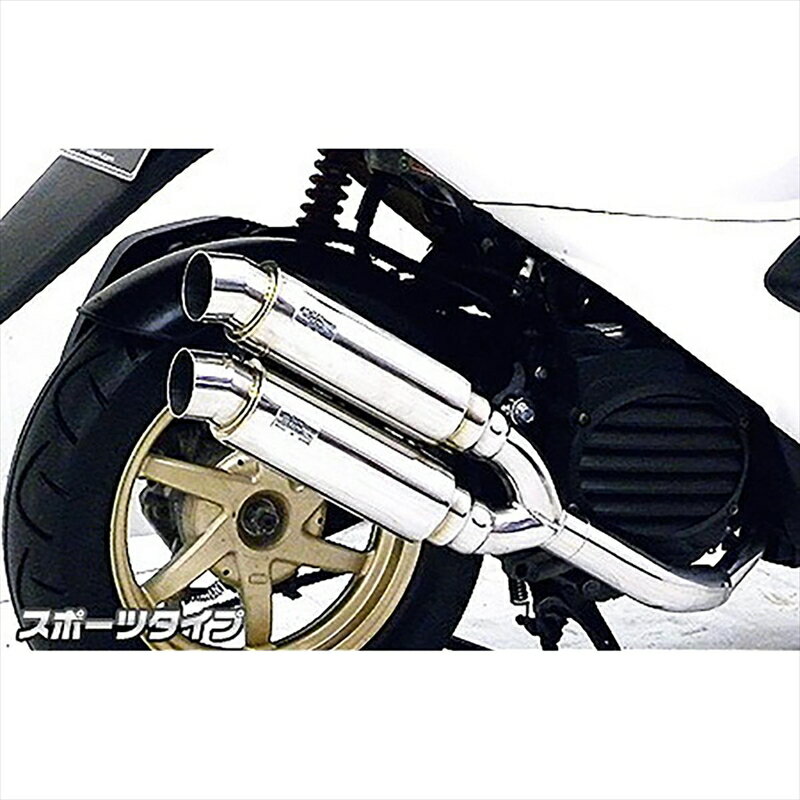 バイクパーツ マフラーウイルズウィン アトミックツインマフラー/スポーツ962-13-05 4548664954759SMART DIO Z4