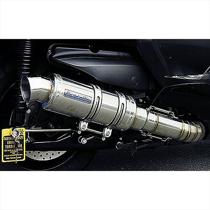 バイクパーツ マフラーウイルズウィン プレミアムマフラー ステン132-26-01 4548664993710GRANDMAJESTY400