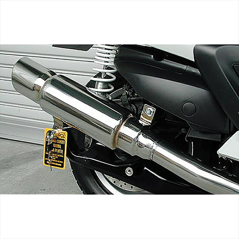 バイクパーツ マフラーウイルズウィン ファーストマフラー132-07-02 4548664993758GRANDMAJESTY400(O2センサー付)
