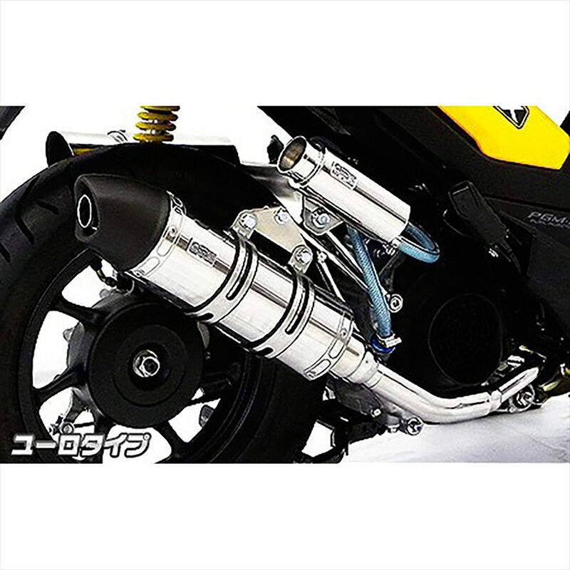 バイクパーツ マフラーウイルズウィン ロイヤルマフラー/ユーロ1282-59-04 4548916018338ZOOMER-X