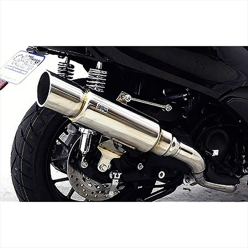 バイクパーツ マフラーウイルズウィン ファーストマフラー1362-07-01 4548916019557FORZA Si(MF12)