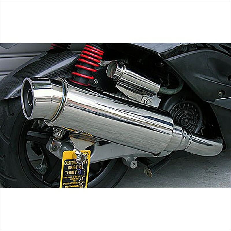 バイクパーツ マフラーウイルズウィン ステップマフラー162-08-01B 4548916026630シグナスX 3型(国産車SE44J)