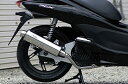 【在庫有り】 訳あり品 在庫セール バイク用品 マフラーリアライズレーシング リアライズ フルブースト 4stJOG ZR(SA39J SA36J)316-00...