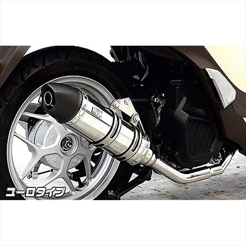 バイクパーツ マフラーウイルズウィン ロイヤルマフラー ユーロタイプ1432-59-04 4548916253630Sh mode