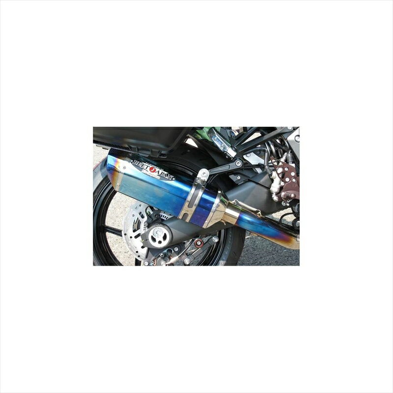 バイクパーツBEET(ビート) ナサート-Evo TYPE2 T2P ブルーTI 0223-KC5-BL4582346461135NINJA1000/ABS 14-16パニアケース対応