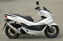 バイク用品 マフラーアールピーエム RPM 80D-RAPTOR Titan PCX150(JBK-KF18)6043Y 4582287244446