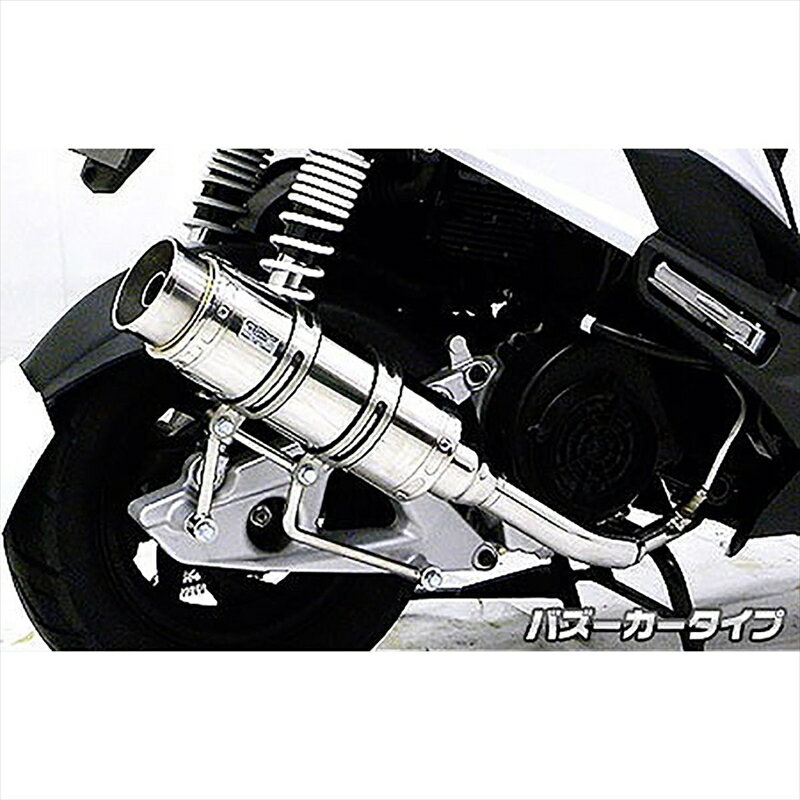 バイクパーツ マフラーウイルズウィン ロイヤルマフラーバズーカータイプ522-59-01 4548916572335SYM JET POWER125