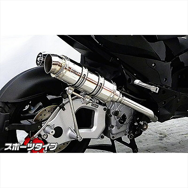 バイクパーツ マフラーウイルズウィン ロイヤルマフラースポーツタイプ1482-59-03 4548916572809PGO G-MAX125
