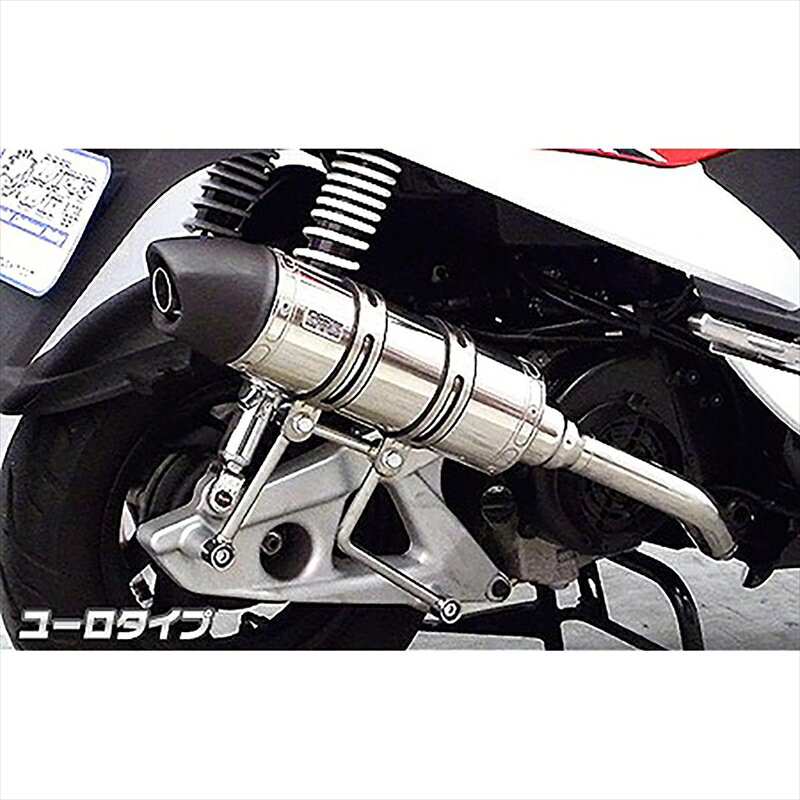 バイクパーツ マフラーウイルズウィン ロイヤルマフラーユーロタイプ1492-59-04 4548916572847SYM Z1 125