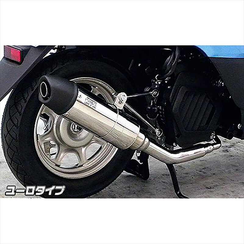 バイクパーツ マフラーウイルズウィン ロイヤルマフラーユーロタイプ 1612-59-04 4548916572922タクト(AF75/AF79)