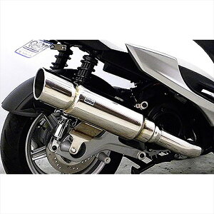 バイクパーツ マフラーウイルズウィン ファーストマフラー162-07-01C 4548916602322シグナスX SR4型(SEA5J/SED8J)