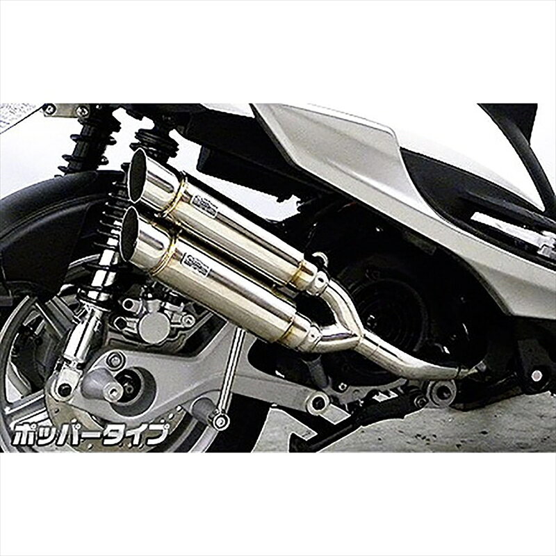 楽天市場】シグナスx 4型マフラー ウイルズウィンの通販