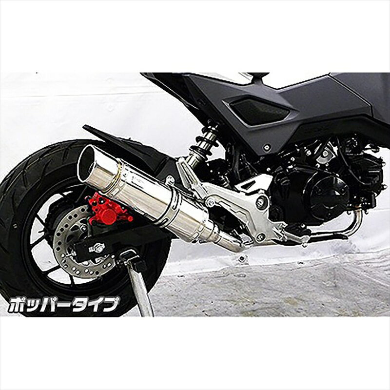 Хѡ ޥե顼륺 ޥե顼 ե륨 ݥåѡ1712-59-02 4548916919512GROM(2)