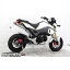 バイクパーツ マフラーウイルズウィン アトミックツインマフラー フルエキ スポーツ1712-13-03 4548916..